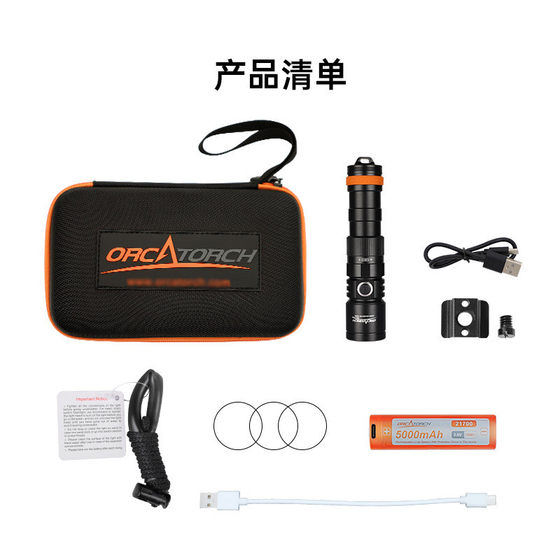 새로운 Orcatorch Killer Whale DC710 다이빙 손전등 고전력 강력한 조명 수중 검색등 직접 충전 방수 방수 새로운 Orcatorch Killer Whale DC710 다이빙 손전등 고전력 강력한 조명 수중 검색등 직접 충전 방수 방수