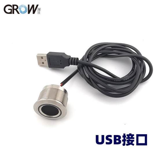 방수 지문 모듈 R503Pro HD 픽셀 센서 1500 지문 USB 또는 TTL 통신 방수 지문 모듈 R503Pro HD 픽셀 센서 1500 지문 USB 또는 TTL 통신