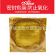 Alice Folk 기타 문자 Alice Folk 기타 문자