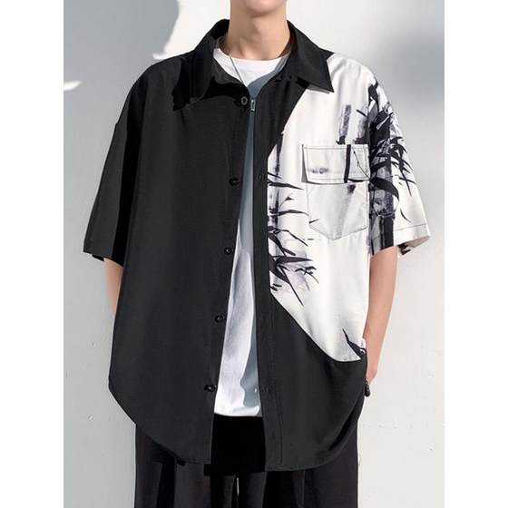 Black and white spliced ink painting shirt men's short-sleeved high-end new Chinese men's ice silk half-sleeved shirt summer jacket
Black and white spliced ink painting shirt men's short-sleeved high-end new Chinese men's ice silk half-sleeved shirt summer jacket