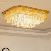 Light luxury postmodern crystal lamp Living room lamp Rectangular ceiling lamp led bedroom lamp Dining room lamp Golden atmosphere