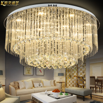 Double-layer atmospheric round ceiling lamp LED crystal lamp Living room lamp Bedroom lamp Dining room lighting lamps and lanterns modern and simple