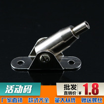 Hanging Painting Activity Code 180 Degrees Hanging Yard Glass Suspension Wire Rope Wire Rope Accessories Top Yard hanging code accessory