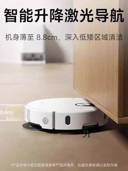 Xiaomi Mijia 청소 로봇 M40S 만능 무료 세척 방지 슈퍼 흡입 완전 자동 지능형 스위핑 머신 Xiaomi Mijia 청소 로봇 M40S 만능 무료 세척 방지 슈퍼 흡입 완전 자동 지능형 스위핑 머신