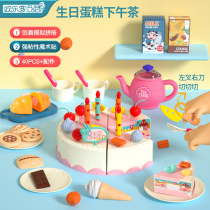 Joy Guest Emulation Cooking Childrens Home Kitchen Suit Birthday Cake Next Afternoon Tea Toy Cheesele
