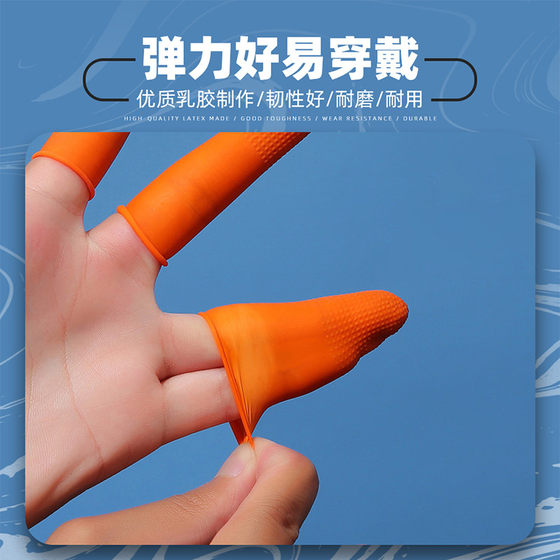 손가락 덮개 낚시, 안티 슬립, 방지 레 텍스 손가락 덮개 두꺼운 방수 방수, 내마모성 보호, 붉은 벌레, 지렁이 낚시, 미끼 낚시 손가락 덮개 낚시, 안티 슬립, 방지 레 텍스 손가락 덮개 두꺼운 방수 방수, 내마모성 보호, 붉은 벌레, 지렁이 낚시, 미끼 낚시
