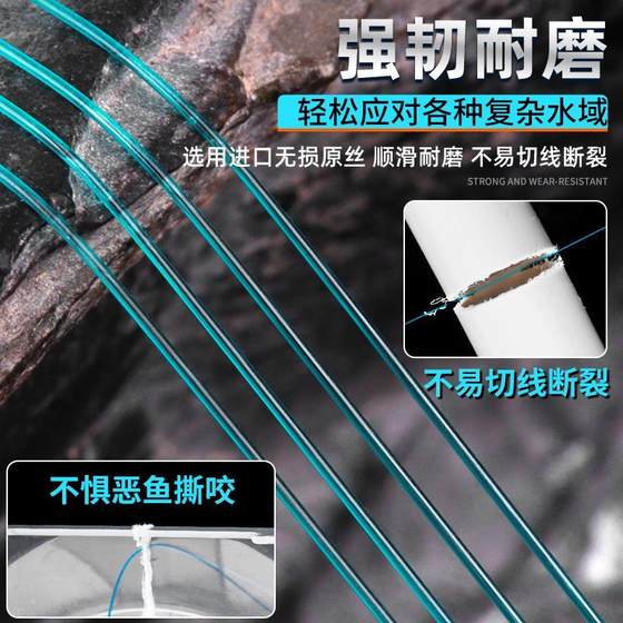 강력한 항구 낚시 라인, Haipin Luya Super Soft Line, High Soft Line, Sea Specialty Pull Bishing Rod, 낚시 막대, 용 강력한 항구 낚시 라인, Haipin Luya Super Soft Line, High Soft Line, Sea Specialty Pull Bishing Rod, 낚시 막대, 용
