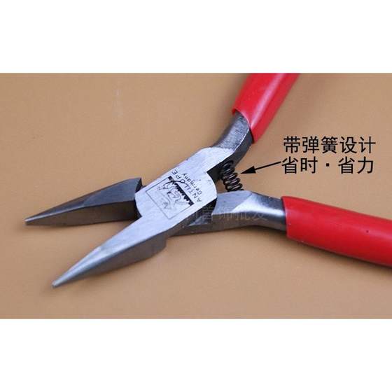 고품질의 이빨 플라이어 보석 보석 DIY 뾰족한 코 펜치 둥근 코 펜치 플라이어 평평한 구강 플랫 코 플라이어 금 및은 금형 도구 플라이어 고품질의 이빨 플라이어 보석 보석 DIY 뾰족한 코 펜치 둥근 코 펜치 플라이어 평평한 구강 플랫 코 플라이어 금 및은 금형 도구 플라이어