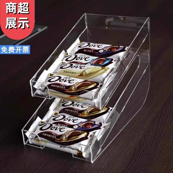편의점 투명 단계 스타일 디스플레이 랙, 슈퍼마켓 초콜릿 커피 캔디 디스플레이 박스 멀티 레이어 밀크 티 저장 랙 편의점 투명 단계 스타일 디스플레이 랙, 슈퍼마켓 초콜릿 커피 캔디 디스플레이 박스 멀티 레이어 밀크 티 저장 랙