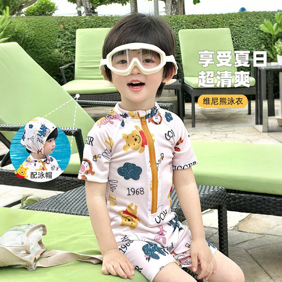 Children's swimsuits boys swimsuits 2025 new boys summer one-piece swimsuit set for boys swim trunks quick dry
Children's swimsuits boys swimsuits 2025 new boys summer one-piece swimsuit set for boys swim trunks quick dry