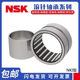 일본 NSK 바늘 롤러 베어링 NK 22/16 22/20 24/16 24/20 25/16 25/20 25/30 일본 NSK 바늘 롤러 베어링 NK 22/16 22/20 24/16 24/20 25/16 25/20 25/30