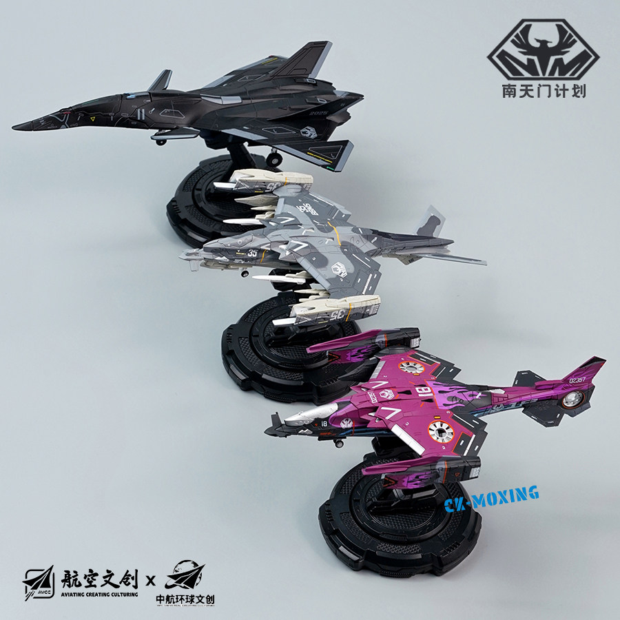 O1CN01a5kGTx28L7yGO6BhC_!!