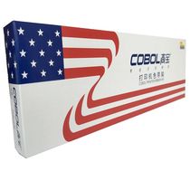 Gaobao is suitable for Aisino 80A-8 Aisino 80A8 special Ribbon holder (including ribbon core)