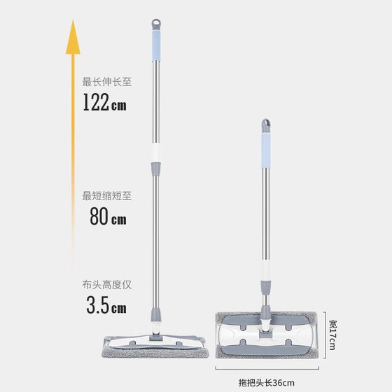 Liwei Mop Flat Mop 가정용 1 개 핑한 나무 바닥 클램프 천 교체 천을 스트립 게으른 걸레 도구 Liwei Mop Flat Mop 가정용 1 개 핑한 나무 바닥 클램프 천 교체 천을 스트립 게으른 걸레 도구