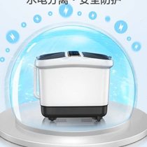 Customized hot-selling double foot bath tub fully automatic massage heated constant temperature foot bath tub double electric home health care deep cleaning