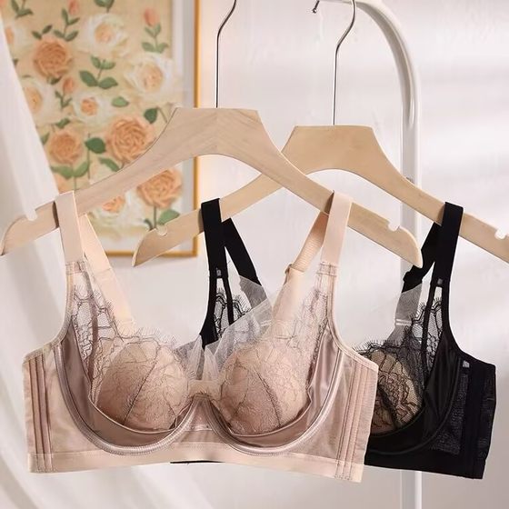 Adjustable underwear for women with large breasts, small thin style, secondary breasts, anti-sagging, soft steel ring lace sexy bra set
Adjustable underwear for women with large breasts, small thin style, secondary breasts, anti-sagging, soft steel ring lace sexy bra set
