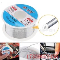Kaina solder wire 60 40 tin wire high purity no-clean tin wire solder wire (0 3-1 0mm) optional