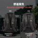 F- 스토프 사진 가방 백팩 Guru4Air 24L 방수, 충격 방지, 경량, 마모, 야외 통근, 하이킹, DJI Nikon Canon Sony Fuji Professional Photograph Bag F- 스토프 사진 가방 백팩 Guru4Air 24L 방수, 충격 방지, 경량, 마모, 야외 통근, 하이킹, DJI Nikon Canon Sony Fuji Professional Photograph Bag