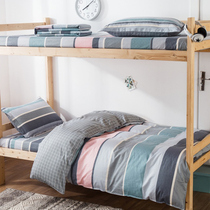 Cotton dormitory bed three-piece set Single cotton sheet duvet cover College student bedroom 0 9m1 2 bedding sets