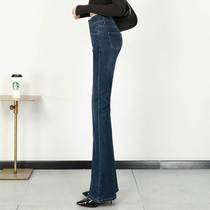 Extra long bootcut jeans for women 175 tall high waisted large size slim floor-length flared pants extra long wide leg pants