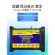 4G 휴대폰 원격 제어 워터 펌프 스위치 원격 제어 모터 워터 보존 펌프 380V 스트리트 라이트 220V 리모컨 4G 휴대폰 원격 제어 워터 펌프 스위치 원격 제어 모터 워터 보존 펌프 380V 스트리트 라이트 220V 리모컨