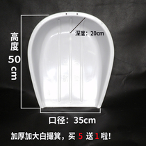 老式塑料撮子家用畚斗农用畚箕加厚加大垃圾铲子漏晒多用大号簸箕