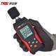 TEANS DECIBEL DETECTOR TA650A 소음 테스터 가정용 볼륨 테스트 사운드 탐지기 노이즈 미터 TEANS DECIBEL DETECTOR TA650A 소음 테스터 가정용 볼륨 테스트 사운드 탐지기 노이즈 미터