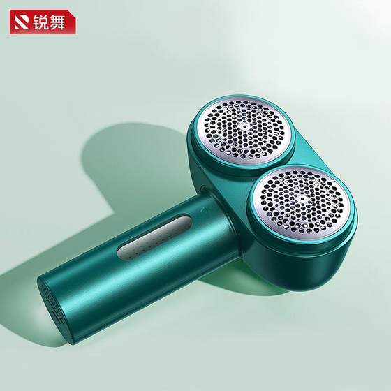 Raven hair ball trimmer double knife noin rechargeable household clothing hair ball machine ball removal artifact hair removal shaving ball
Raven hair ball trimmer double knife noin rechargeable household clothing hair ball machine ball removal artifact hair removal shaving ball