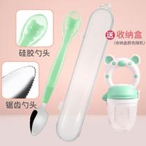 New childrens bite bag fruit and vegetable food supplement bag fruit pacifier baby teether molar stick baby 3-6-12