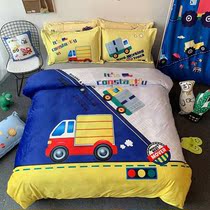 Childrens car milk velvet baby bedding boys winter plus velvet boy plush warm four-piece set