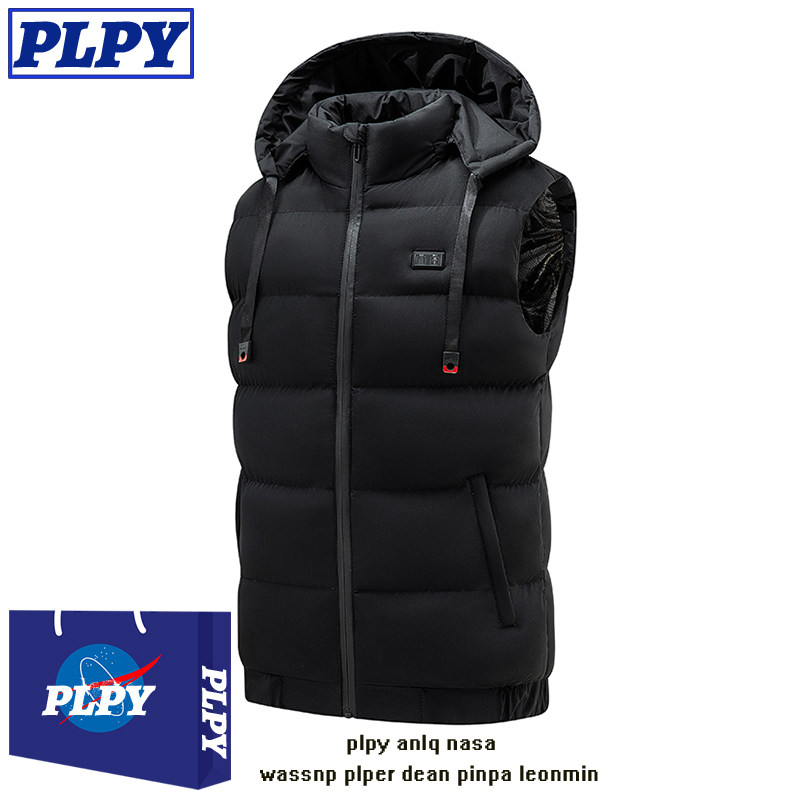 智能电热马甲发热背心智能温控充电保暖电加热衣服发热羽绒服男女