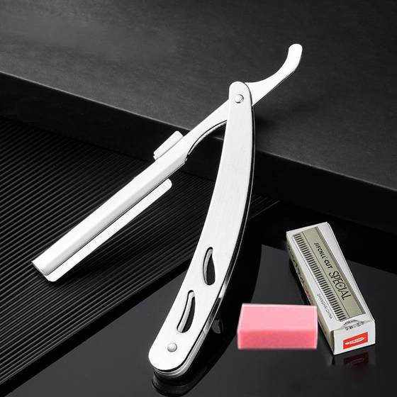 Razor old -fashioned shaver manual men's ladies scrape face scraper hair hairdressing repair artifact beard bladder shaving head Razor old -fashioned shaver manual men's ladies scrape face scraper hair hairdressing repair artifact beard bladder shaving head