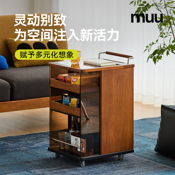 MUU solid wood tea cabinet small cart side cabinet home living room mobile tea table small apartment sofa cabinet
MUU solid wood tea cabinet small cart side cabinet home living room mobile tea table small apartment sofa cabinet