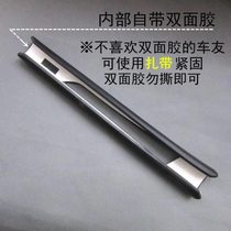Taiwanese mountain road bicycle silicone rubber chain protector frame protective cover soft tail carbon frame soft rubber chain protector