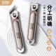 Jindari American Nail Clipper 단일 대형 네일 클리퍼 고급 페디큐어 네일 가위 날카로운 네일 클리퍼 날카로운 매니큐어 매니큐어 2 인원 Jindari American Nail Clipper 단일 대형 네일 클리퍼 고급 페디큐어 네일 가위 날카로운 네일 클리퍼 날카로운 매니큐어 매니큐어 2 인원