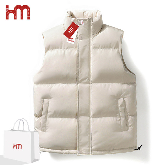 Sports flagship store 2024 autumn and winter vests for men and women handsome trendy vests warm vest sleeveless jacket for men
Sports flagship store 2024 autumn and winter vests for men and women handsome trendy vests warm vest sleeveless jacket for men