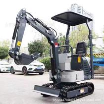 Yanmar small excavator micro digging orchard agricultural excavator 1 ton small excavator crushing trenching excavator