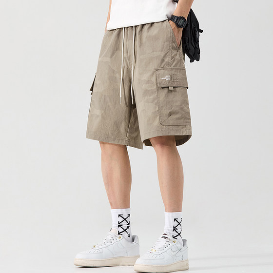 American ice silk work shorts men's summer loose camouflage khaki running sports pants over the knee casual five-point pants American ice silk work shorts men's summer loose camouflage khaki running sports pants over the knee casual five-point pants