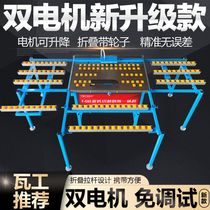 New model imported from Germany folding double motor lift dust-free tile chamfering machine no adjustment straight cutting 45-degree chamfering dual-purpose