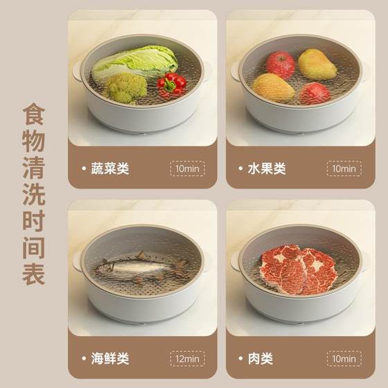 새로운 직접 판매 새로운 진동 야채 세척 바구니 과일 및 야채 대용량 배수구 배수구 배수 전기 야채 세척 바구니 음식 청소 새로운 직접 판매 새로운 진동 야채 세척 바구니 과일 및 야채 대용량 배수구 배수구 배수 전기 야채 세척 바구니 음식 청소