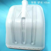 Raw material plastic steel shovel plastic shovel extra large size plastic shovel with wire mesh shovel pile grain sanitation tool shovel garbage
