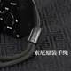 NICARA 카메라 브레이슬릿 RX100M3 M5 M6 M7 마이크로 단일 끈 A6100 NEX6 ZV1 손목 스트랩 NICARA 카메라 브레이슬릿 RX100M3 M5 M6 M7 마이크로 단일 끈 A6100 NEX6 ZV1 손목 스트랩