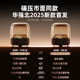 Huaqiangbei 맨해튼 오디오 유리 4 세대 무선 블루투스 스피커 Kaha 2025 New Bass Huaqiangbei 맨해튼 오디오 유리 4 세대 무선 블루투스 스피커 Kaha 2025 New Bass