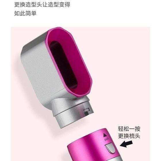 고속 음성 이온 헤어 드라이어 가정용 헤어 케어 대형 풍력 전력 학생 기숙사 침묵 퀵 건조 공기 덕트 고속 음성 이온 헤어 드라이어 가정용 헤어 케어 대형 풍력 전력 학생 기숙사 침묵 퀵 건조 공기 덕트