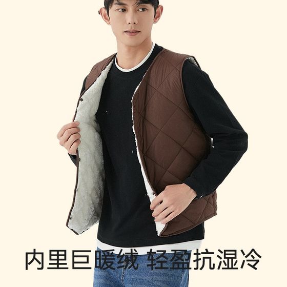Down cotton vest men's winter new style plus velvet thickened lamb velvet cotton vest thermal inner vest men's horse clip
Down cotton vest men's winter new style plus velvet thickened lamb velvet cotton vest thermal inner vest men's horse clip