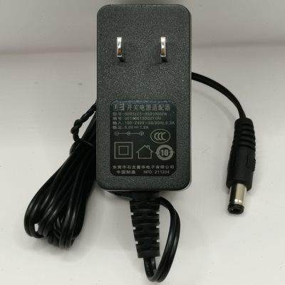 ZKTECO 중앙 제어 5V1A 전력 어댑터 중앙 제어 5V1A 전력 중앙 제어 출석 기계 5V 전원 충전 케이블 ZKTECO 중앙 제어 5V1A 전력 어댑터 중앙 제어 5V1A 전력 중앙 제어 출석 기계 5V 전원 충전 케이블