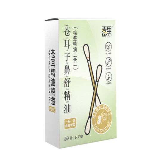 Xanthium eSSENCE 오일 면봉 면봉 비강 에센스 오일 면봉 독립 포장 휴대용 어린이의 코 진정 면봉 면봉 Xanthium eSSENCE 오일 면봉 면봉 비강 에센스 오일 면봉 독립 포장 휴대용 어린이의 코 진정 면봉 면봉