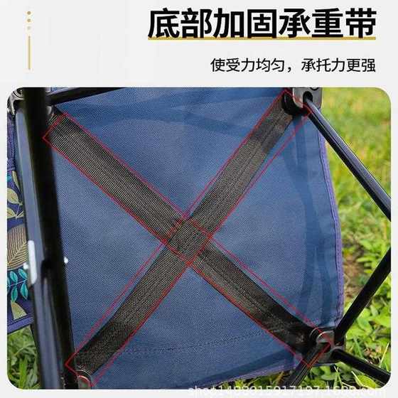 직접 판매 새로운 야외 접이식 의자 홈 캐주얼 휴대용 낚시 캠핑 의자 예술 스케치 학생 의자 직접 판매 새로운 야외 접이식 의자 홈 캐주얼 휴대용 낚시 캠핑 의자 예술 스케치 학생 의자