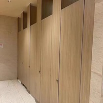Public health partition board school toilet anti-fold aluminum honeycomb partition board PVC shower room waterproof baffle