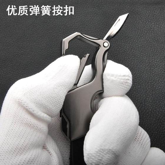 직접 판매 새로운 모델 새 모델 새 모델 나이프 오픈 병 키 체인 내구성 아연 합금 가정 키 체인 남성 개인화 벨트 교수형 직접 판매 새로운 모델 새 모델 새 모델 나이프 오픈 병 키 체인 내구성 아연 합금 가정 키 체인 남성 개인화 벨트 교수형